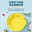 缩略图 4
