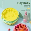 缩略图 2