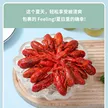 缩略图 5