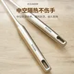 缩略图 4