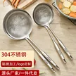 缩略图 2