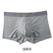 缩略图 6