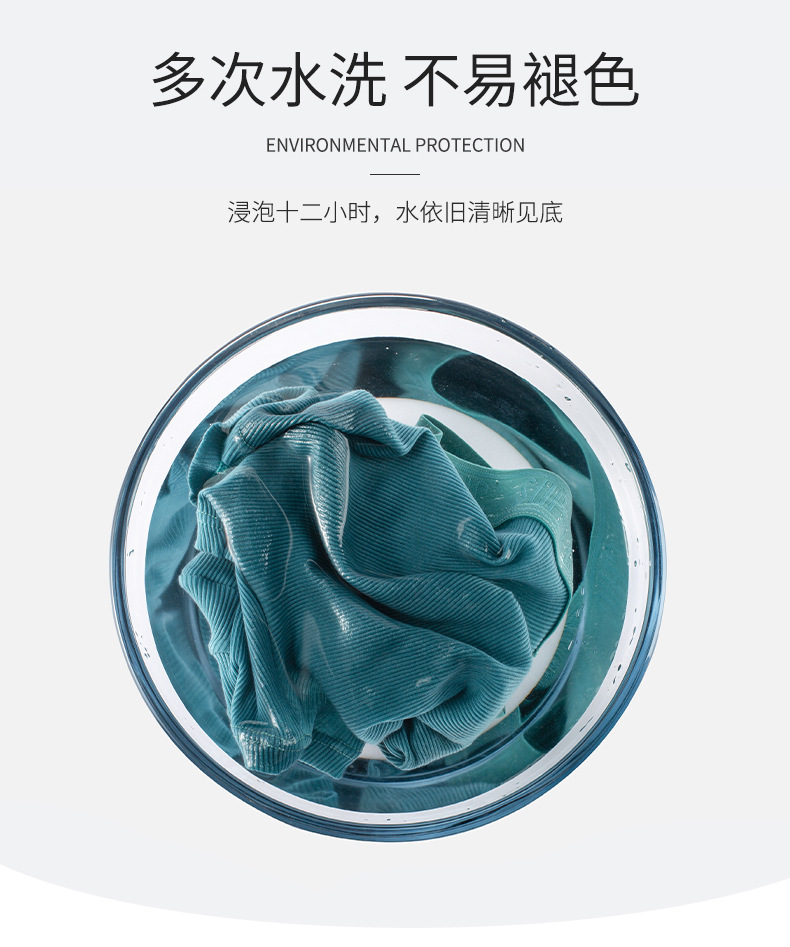 男士内裤_10.jpg