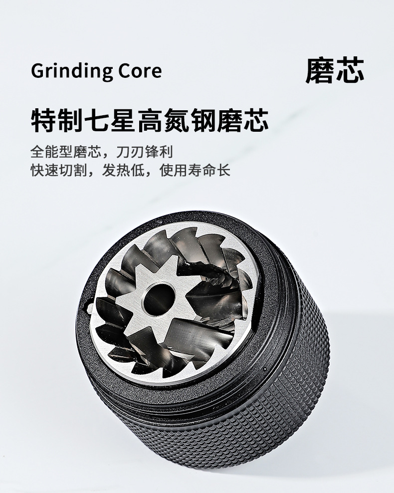 跨境手摇磨豆机CNC钢磨芯咖啡豆手磨机外调家用意式研磨器咖啡机详情18
