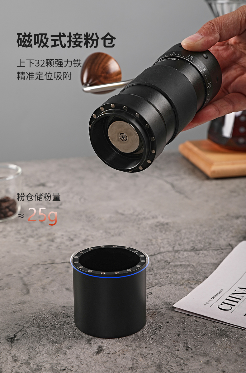 跨境手摇磨豆机CNC钢磨芯咖啡豆手磨机外调家用意式研磨器咖啡机详情7
