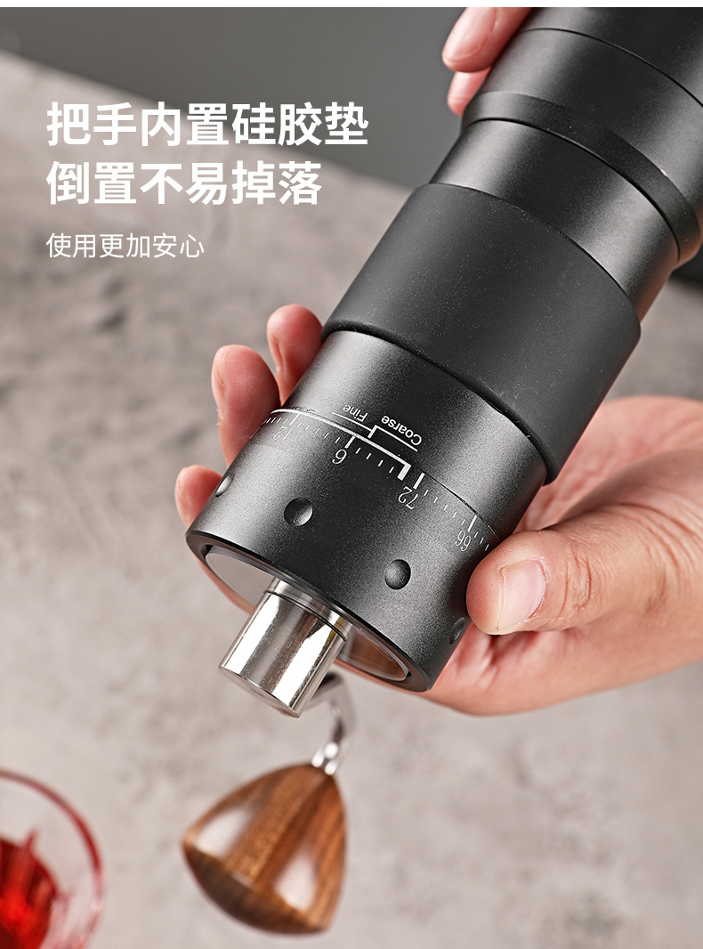 跨境手摇磨豆机CNC钢磨芯咖啡豆手磨机外调家用意式研磨器咖啡机详情3