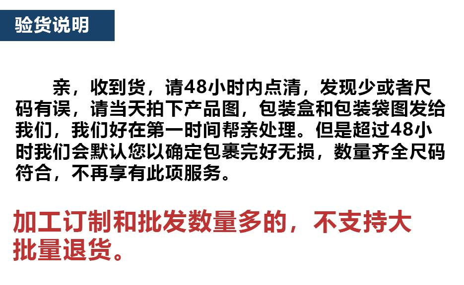 恒达详情页_06.jpg