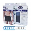 缩略图 9