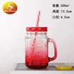 缩略图 2