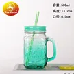 缩略图 5