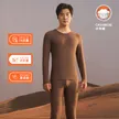 缩略图 4