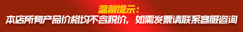 201不锈钢漏勺线漏火锅油炸油格过滤网漏厨具捞面漏勺过滤网批发详情1