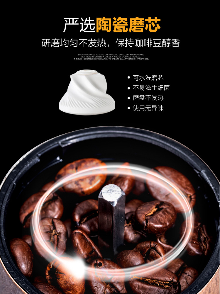 高级感跨境现货咖啡磨豆机手摇研磨机不锈钢研磨器手磨咖啡机一人详情18
