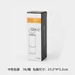 缩略图 4