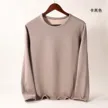 缩略图 8