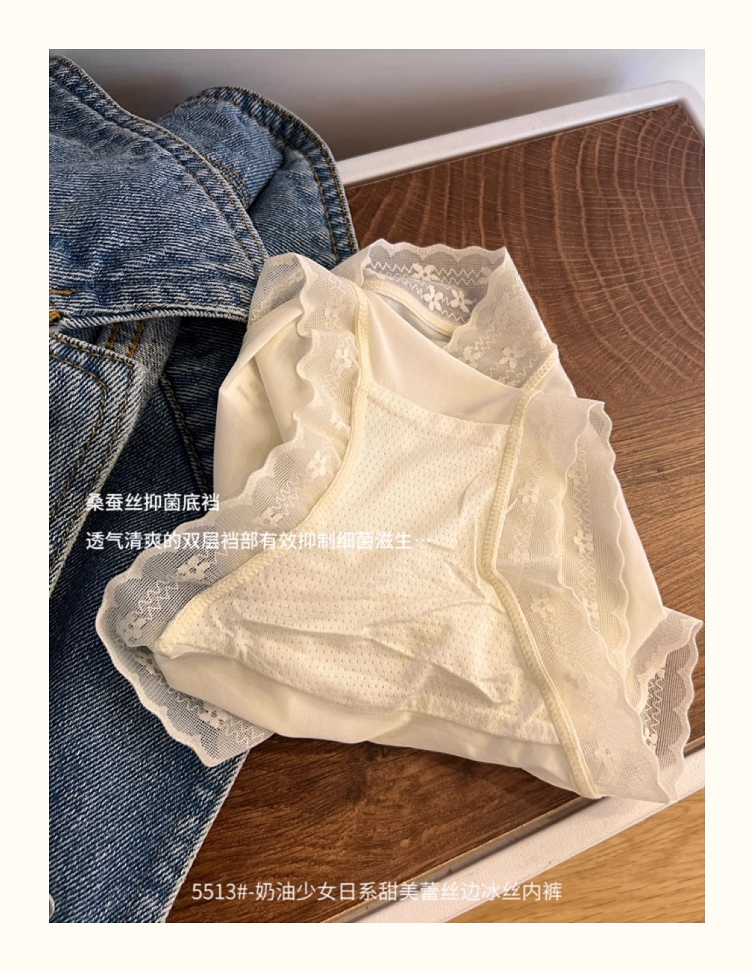 详情页 (6).jpg