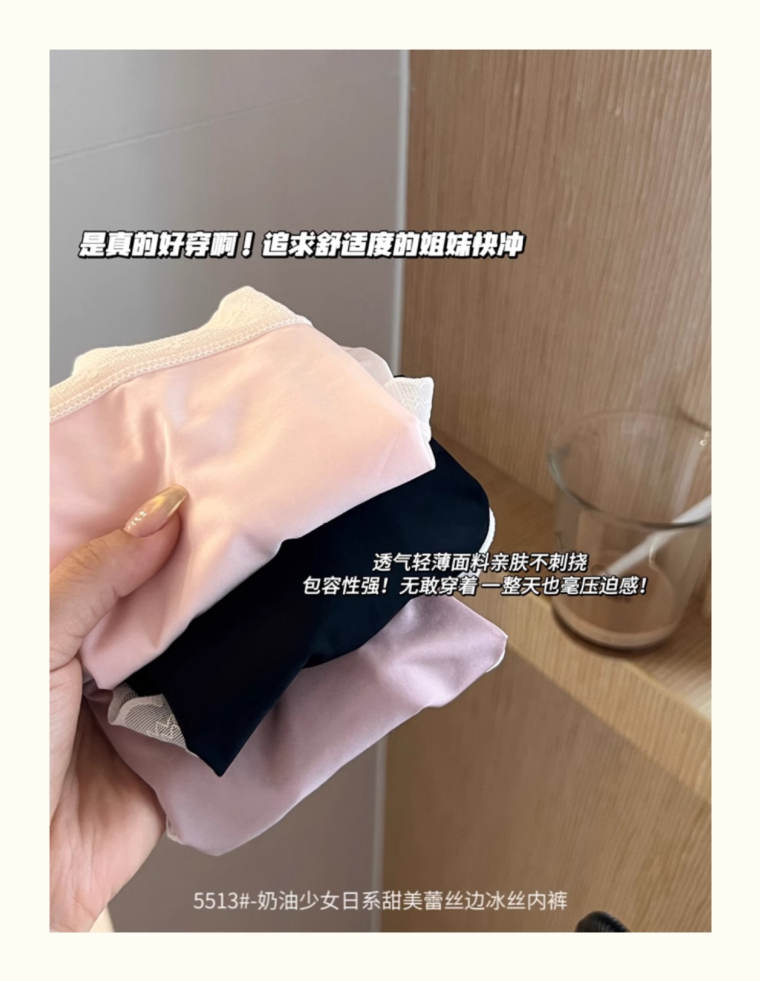 详情页 (4).jpg