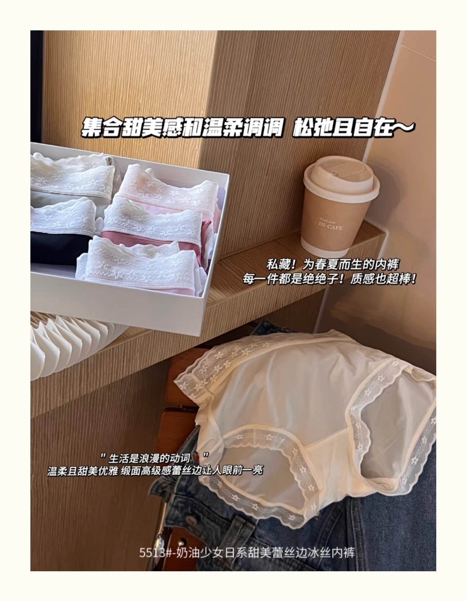 详情页 (1).jpg