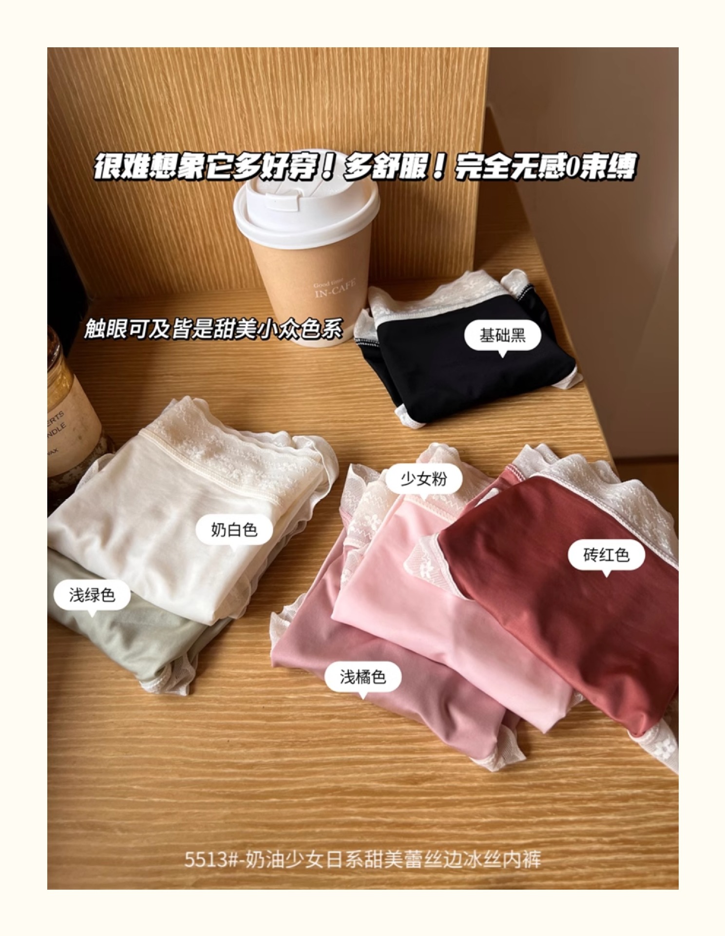 详情页 (3).jpg