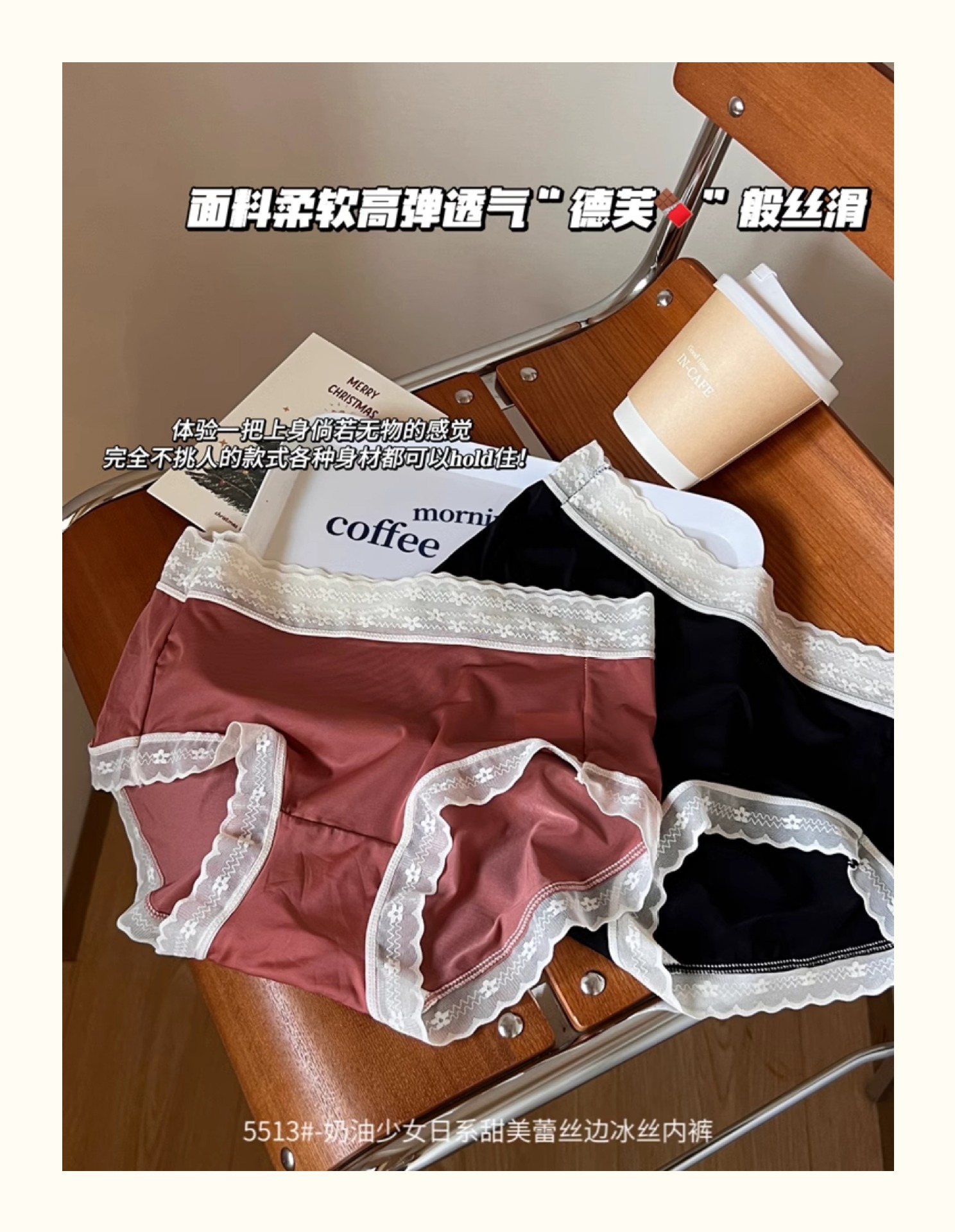 详情页 (2).jpg