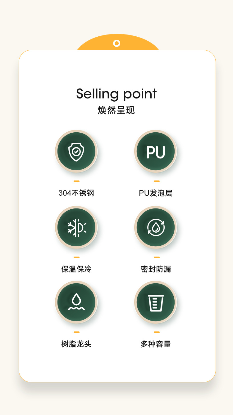 奶茶桶_02.jpg