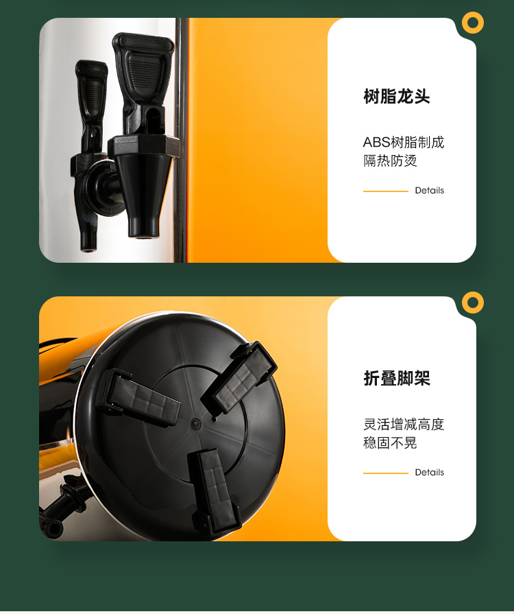 奶茶桶_15.jpg