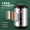 缩略图 4