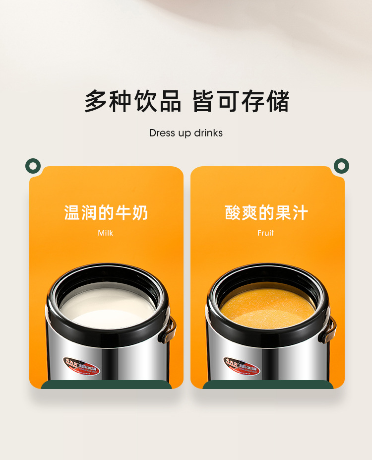 奶茶桶_05.jpg