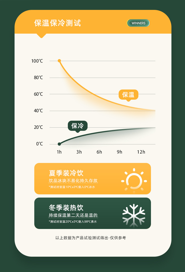 奶茶桶_07.jpg