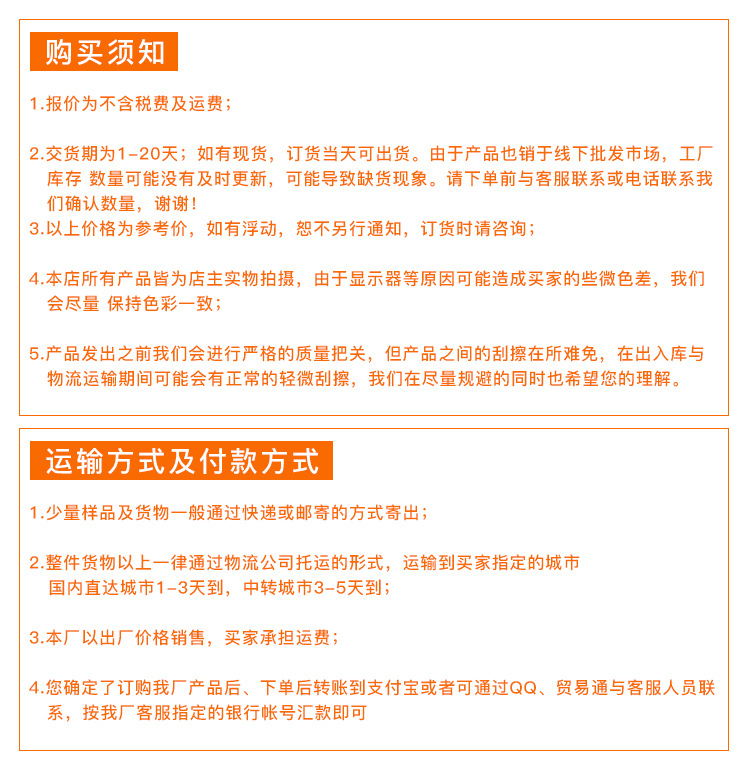 滤油勺304不锈钢油格网漏勺加厚油隔过滤油渣漏勺80目可印LOGO详情51