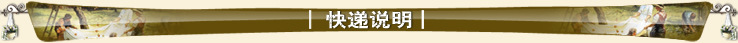 豆浆过滤网漏 过滤勺 漏勺 油网 厨房小工具 14#油漏地摊地摊地摊详情10