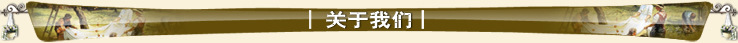 豆浆过滤网漏 过滤勺 漏勺 油网 厨房小工具 14#油漏地摊地摊地摊详情12