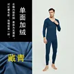 缩略图 6