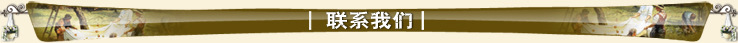 10#油漏 油网 一元店豆浆过滤漏勺 厨房小工具 百货批发地摊地摊地摊详情5
