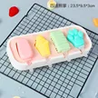 缩略图 4
