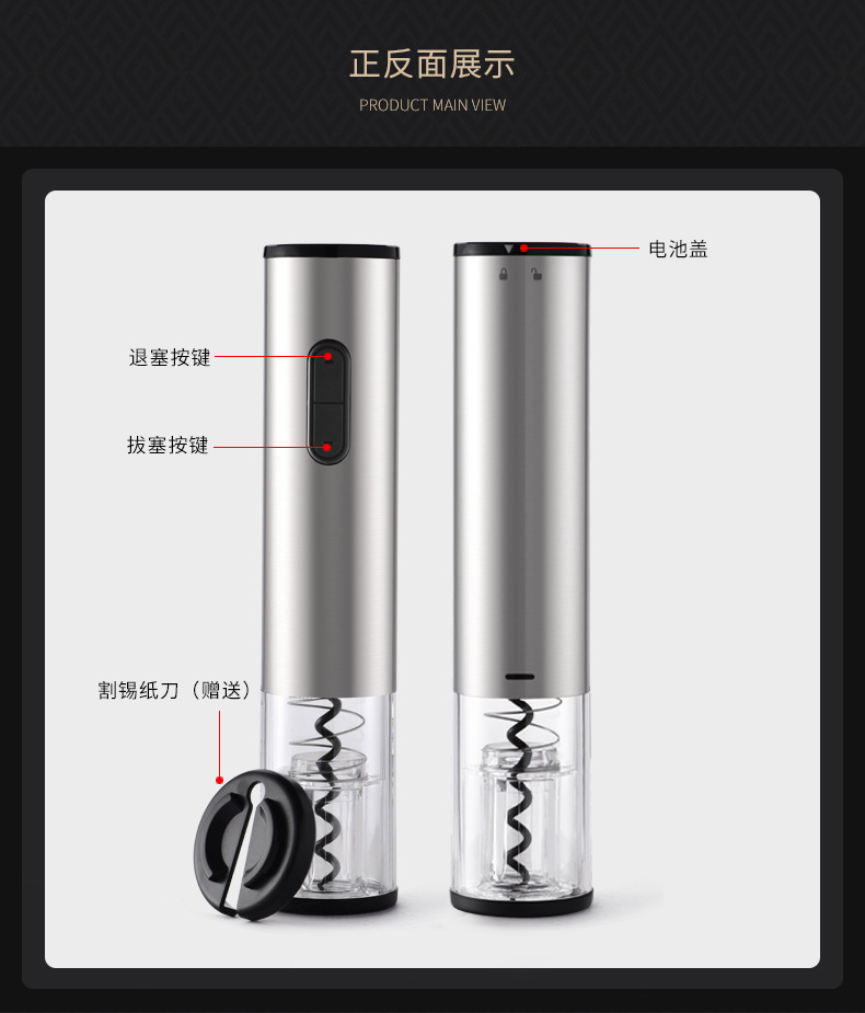详情-1_02.jpg