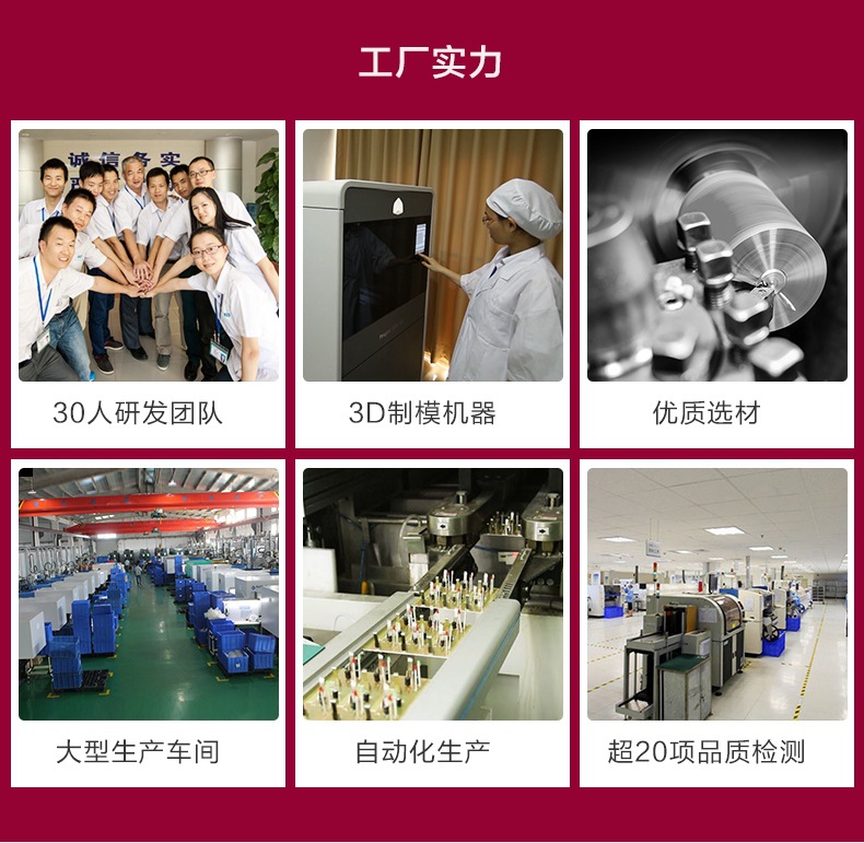 中文_03.jpg