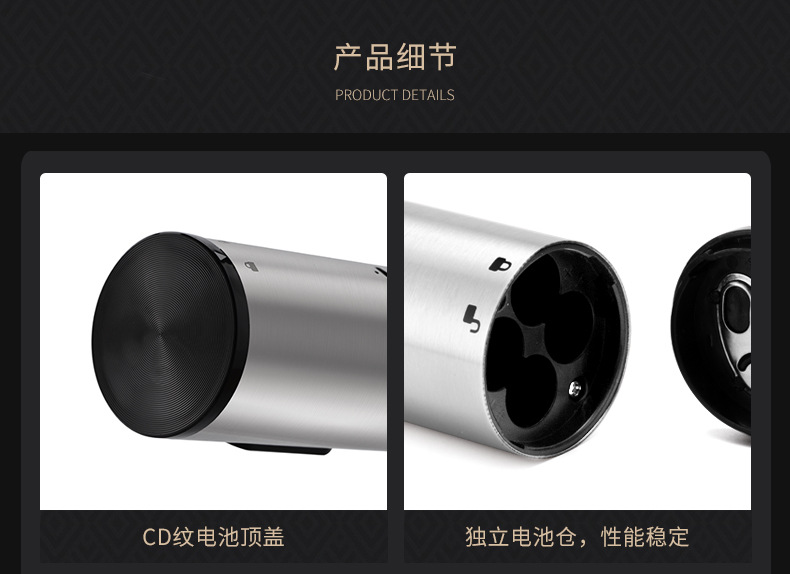 详情-1_03.jpg