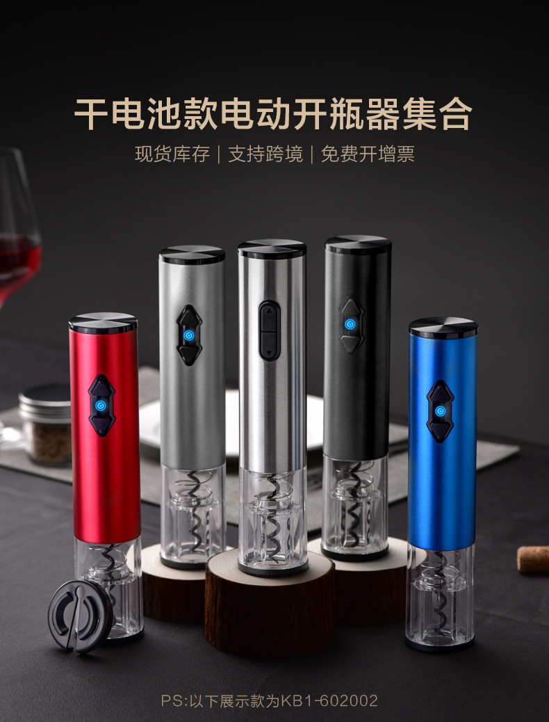 详情-1_01.jpg