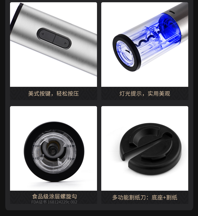 详情-1_04.jpg