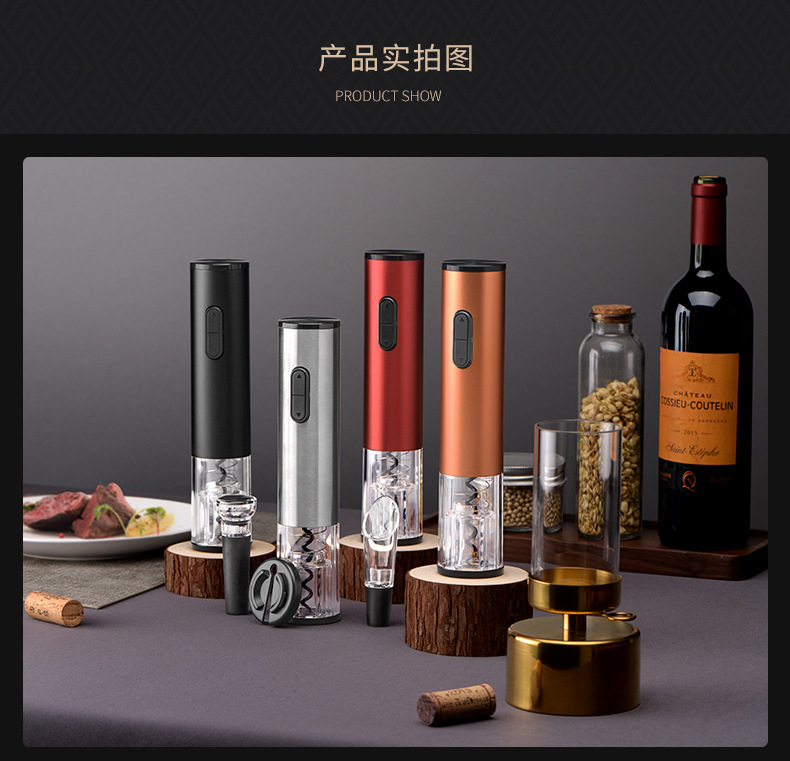 详情-1_05.jpg