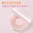 缩略图 1