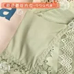 缩略图 3