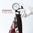 缩略图 1