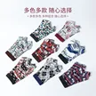 缩略图 3