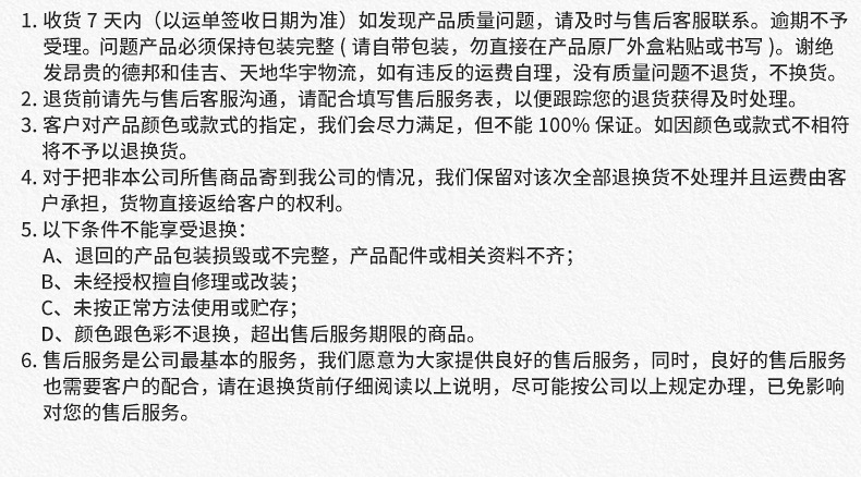 neiye_09