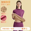 缩略图 8