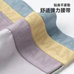 缩略图 3