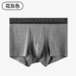 缩略图 6