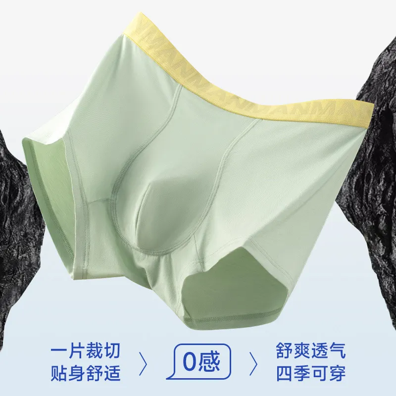 主图 1
